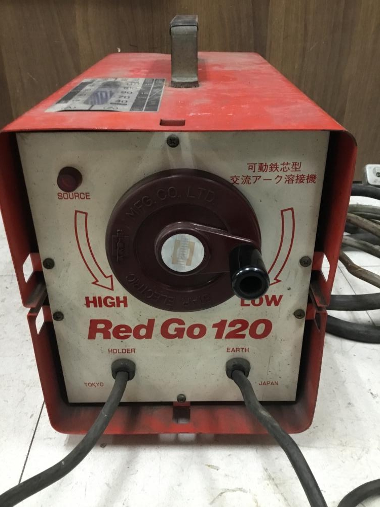 新作在庫HIGH。RedGo120アーク溶接機 アーク溶接機