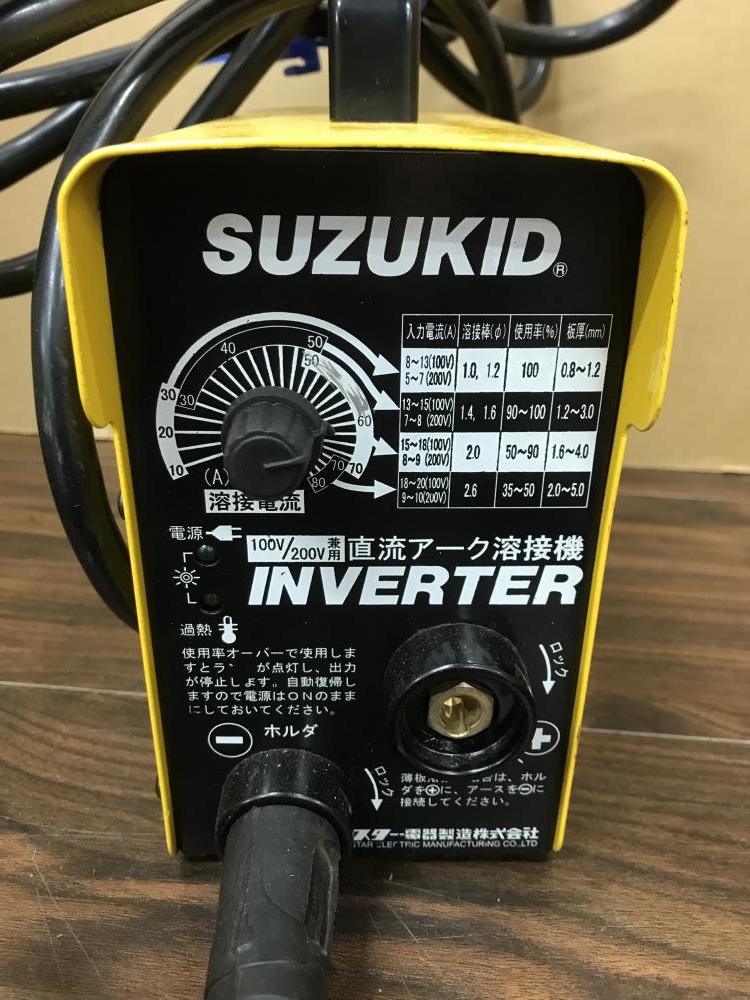 SUZUKID スズキッド IMAX 120アーク溶接機 インバーター アイマックス 