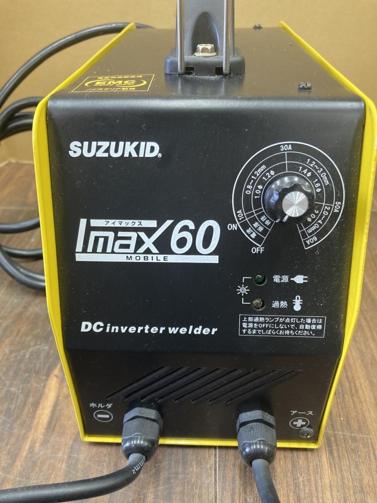 SUZUKID 直流インバーター溶接機 SIM-60 の中古 中古C傷汚れあり 