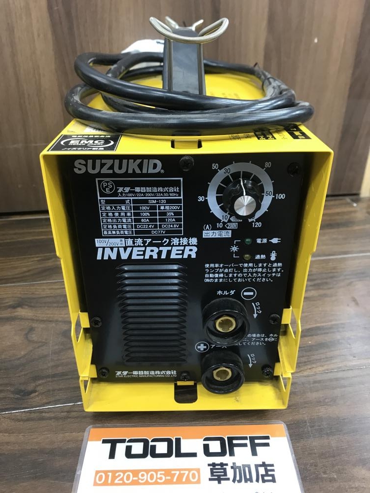 ｽｽﾞｷｯﾄﾞ アーク溶接機 SIM-120 未使用