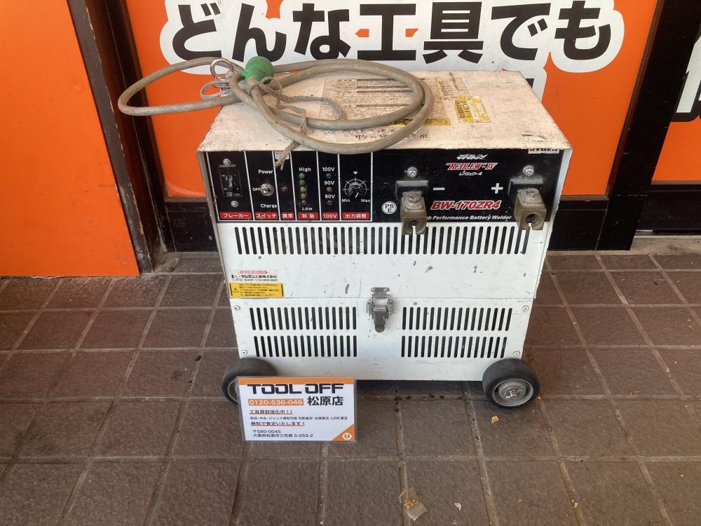 キシデン工業 バッテリーアーク溶接機 100V BW-170ZR4の中古 中古C傷汚れあり 《大阪・松原》中古工具販売の専門店│ツールオフ松原店  ｜中古工具販売のツールオフ