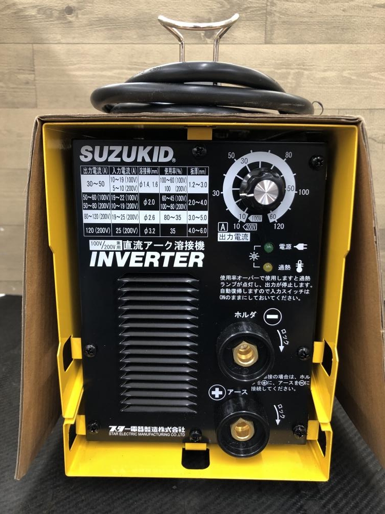 スズキッド SUZKID 直流インバータ溶接機 Imax120の中古 未使用品