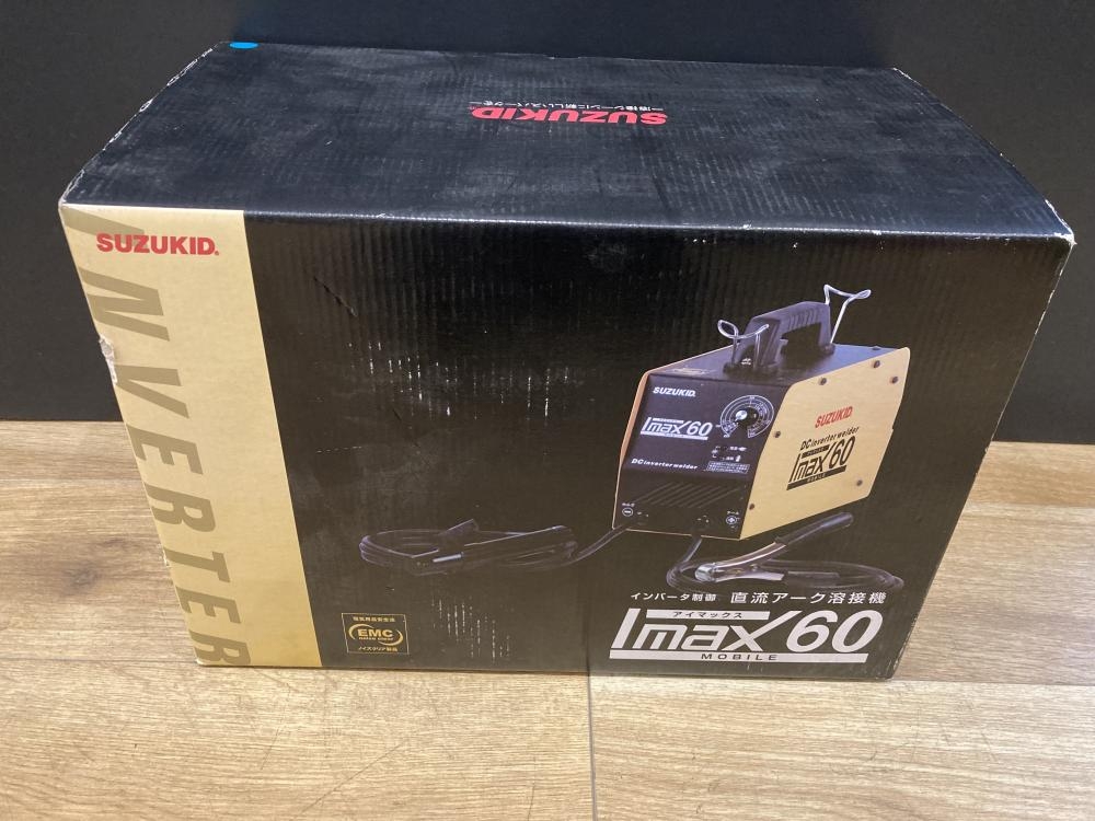 SUZUKID 直流アーク溶接機 IMAX60の中古 未使用品 《埼玉・上尾》中古