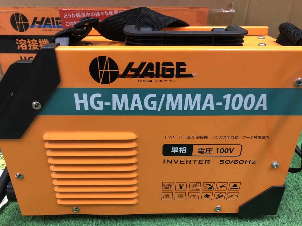HAIGE 半自動溶接機 100V HG-MAG/MMA-100Aの中古 中古B使用感あり 