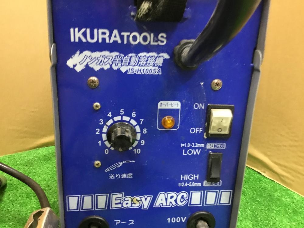 IKURA SEIKI 育良精機 ノンガス半自動溶接機 スキルアーク IS-SA100P 100V/取説 ワイヤー ノズル チップ付き R阿1117( 半自動溶接機)｜売買されたオークション情報、yahooの商品情報をアーカイブ公開 - 半自動溶接機