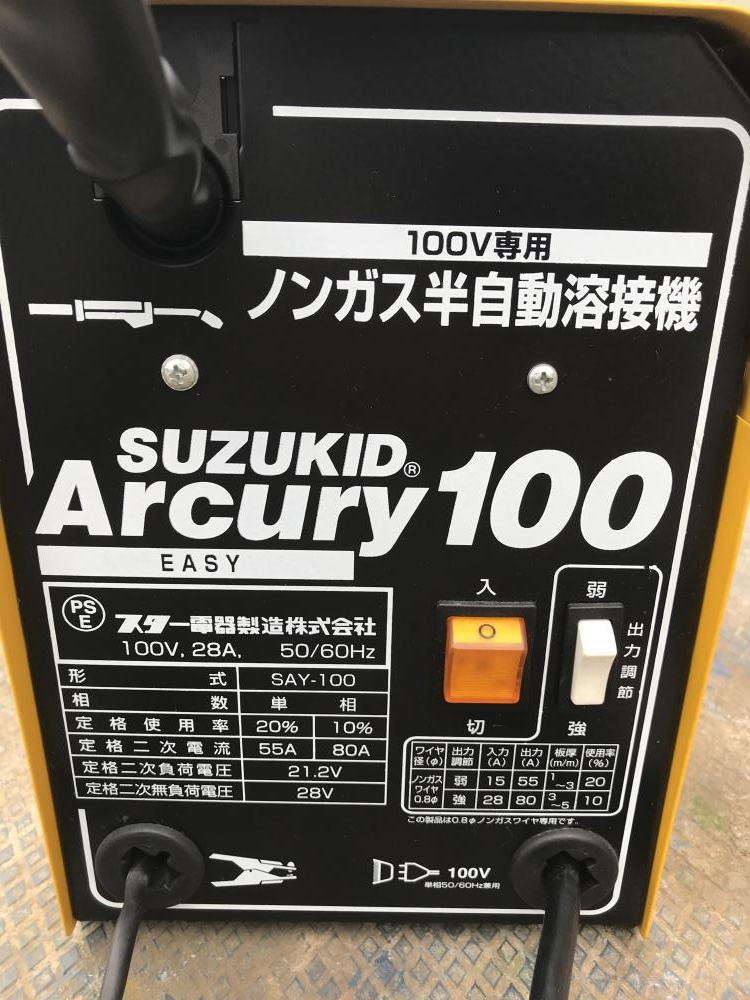 SUZUKID スズキッド ノンガス半自動溶接機 SAY-100の中古 中古B使用感あり 《埼玉・入間》中古工具販売の専門店│ ツールオフ所沢入間店  ｜中古工具販売のツールオフ