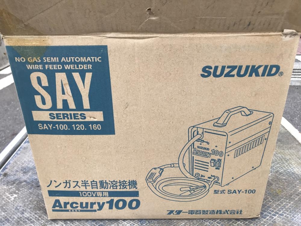 SUZUKID スズキッド ノンガス半自動溶接機 SAY-100の中古 中古B使用感あり 《埼玉・入間》中古工具販売の専門店│ ツールオフ所沢入間店  ｜中古工具販売のツールオフ