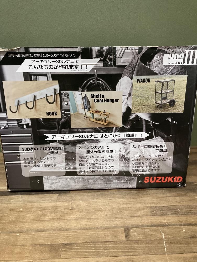 スズキッド SUZUKID 半自動溶接機 アーキュリー80 ルナ3 SAY-80L3 *長期保管品の為傷汚れ有の中古 未使用品  《東京・江戸川》中古工具販売の専門店│ ツールオフ江戸川店 ｜中古工具販売のツールオフ