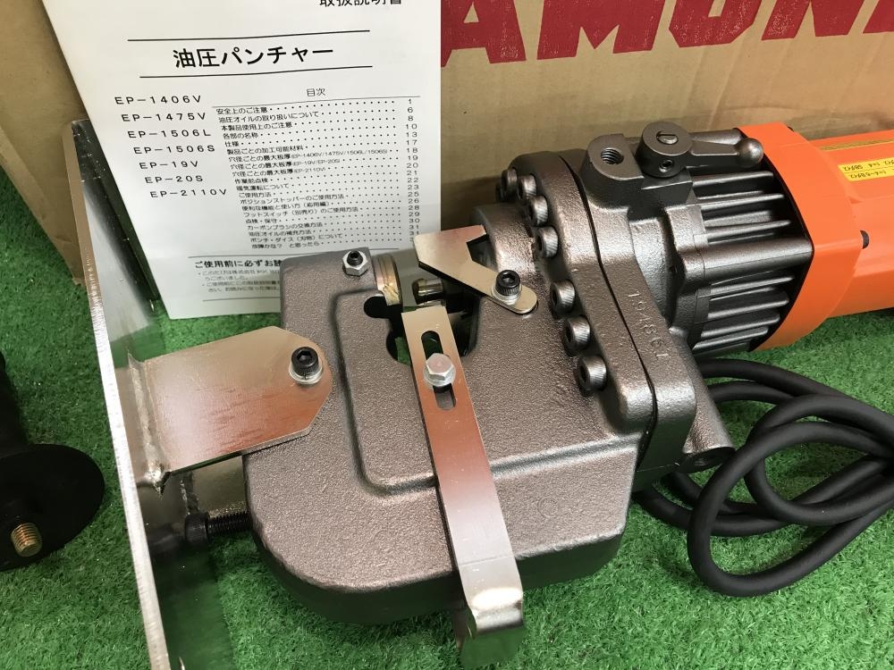 椿本チェイン（RS） ［SWJ63E30DF］ ウォームパワーＤ - その他道具、工具