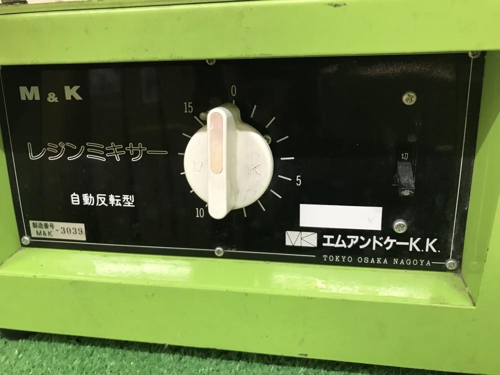 エムアンドケー M＆K レジンミキサー M＆K-3039の中古 中古B使用感あり 《神奈川・厚木》中古工具販売の専門店│ ツールオフ厚木店  ｜中古工具販売のツールオフ