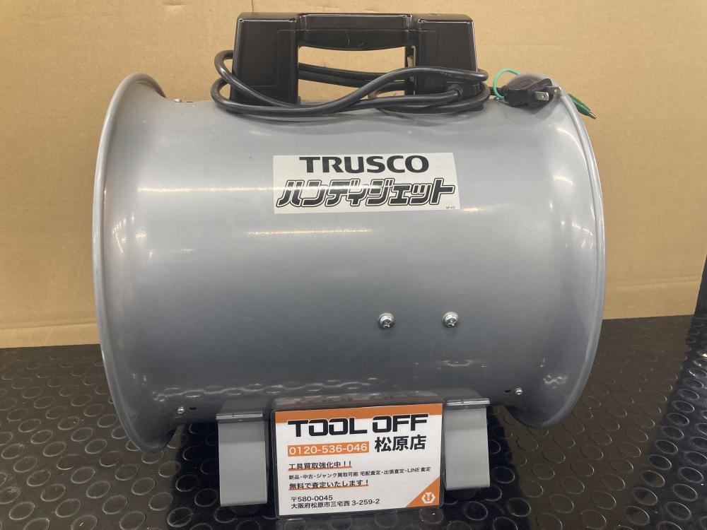 TRUSCO(トラスコ) ハンディジェット HJF (HJF-300 ハンディ TRUSCO(トラスコ) ハンディジェット HJF (HJF-300 ハンディ