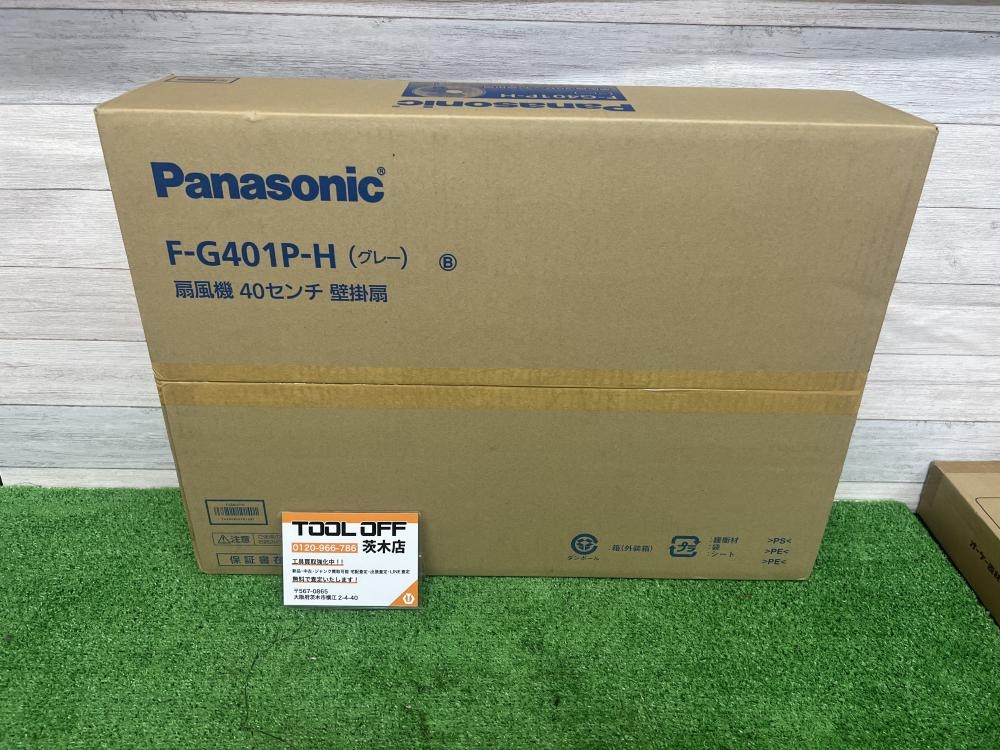 Panasonic パナソニック 壁掛扇 引き紐タイプ F-G401P-Hの中古 未使用