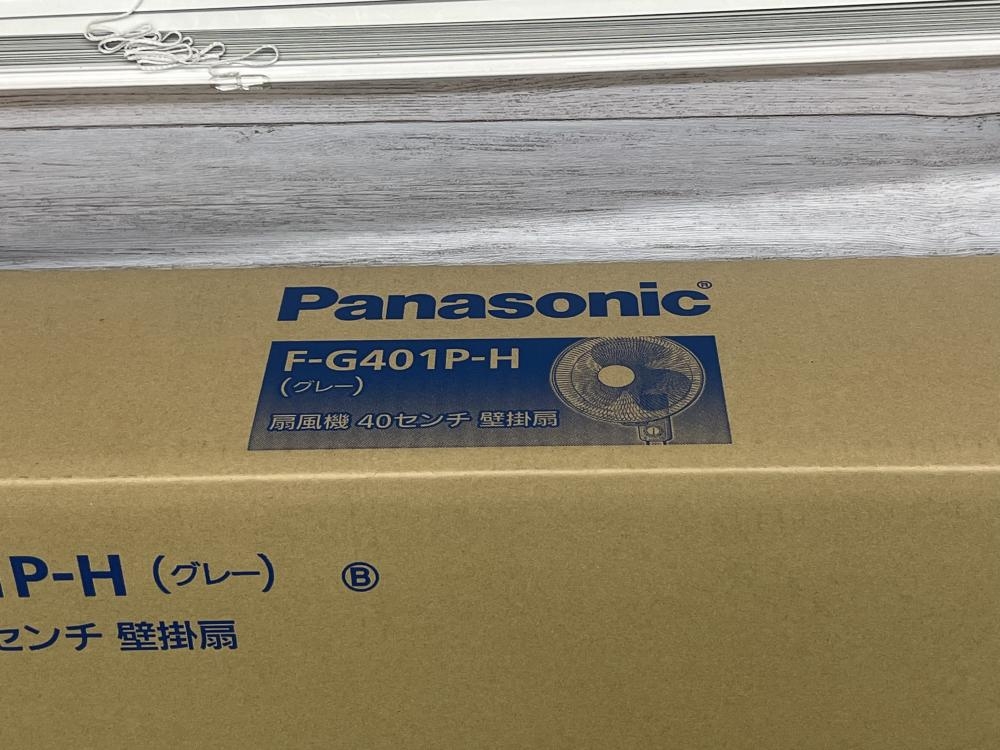 Panasonic パナソニック 壁掛扇 引き紐タイプ F-G401P-Hの中古 未使用