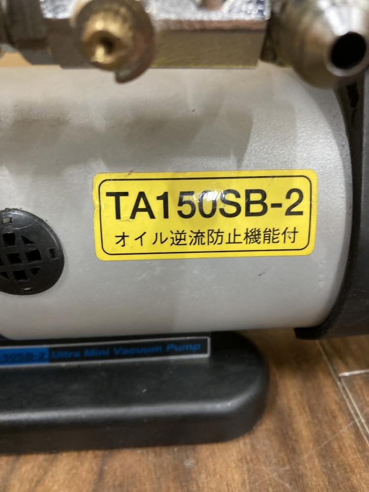 タスコ ウルトラミニ真空ポンプ TA150SB-2の中古 ジャンク 《埼玉・草加》中古工具販売の専門店│ ツールオフ草加店 ｜中古工具販売のツールオフ