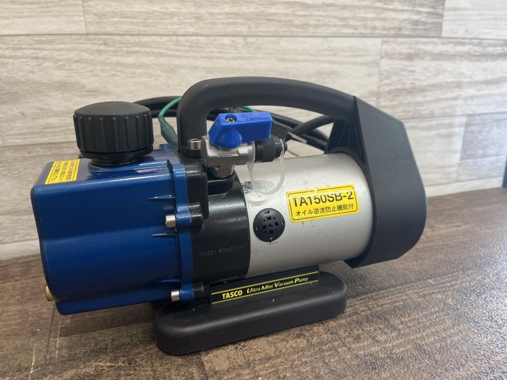 タスコ TA150SB-2 真空ポンプ ウルトラミニ【野田愛宕店】【店頭取引