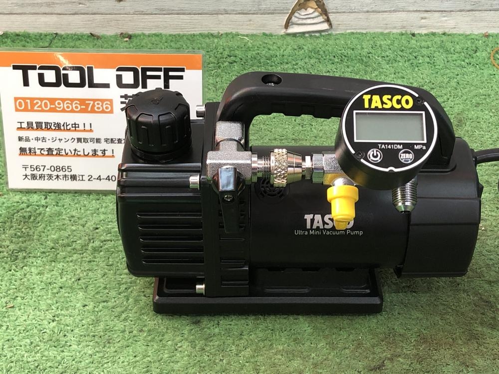 タスコ TASCO 真空ポンプ 100V TA150SV+TA141DMの中古 ジャンク 《大阪