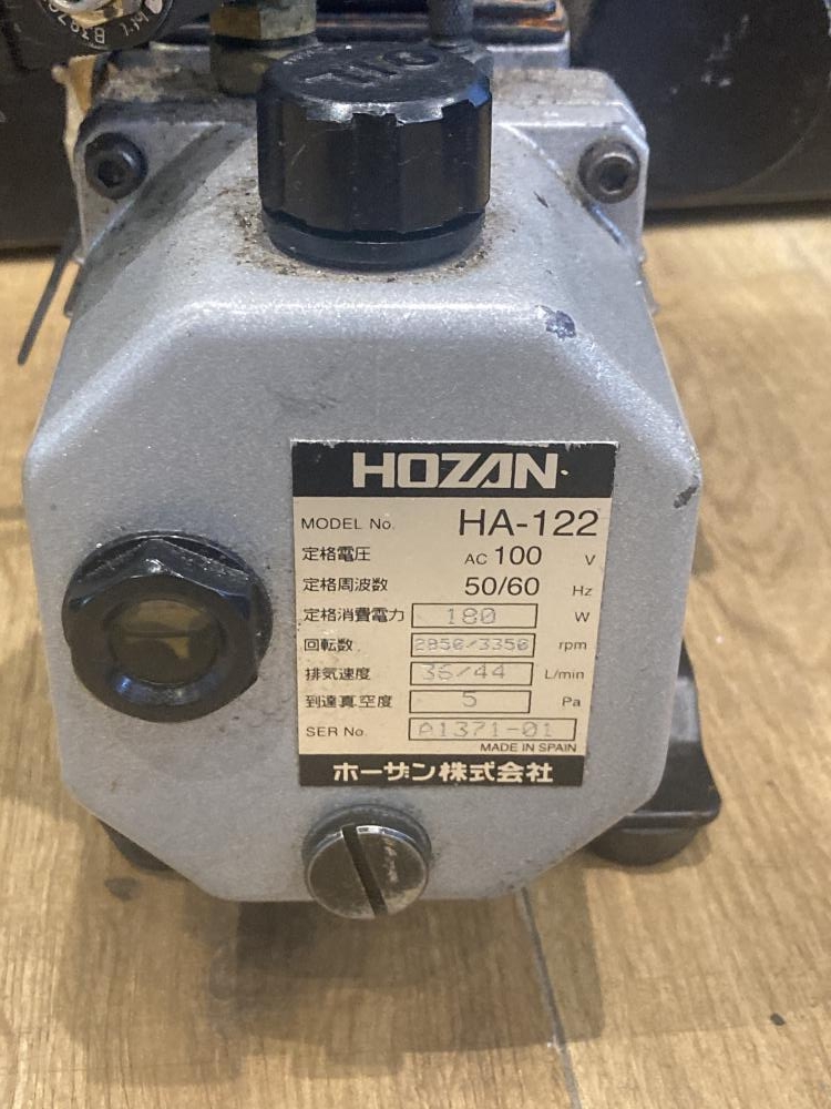 HOZAN 真空ポンプ HA-122の中古 中古C傷汚れあり 《東京・調布》中古工具販売の専門店│ ツールオフ調布店 ｜中古工具販売のツールオフ