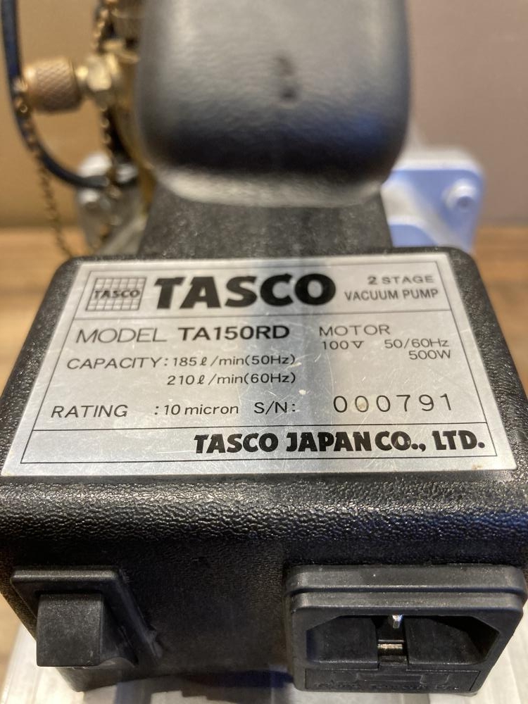 TASCO TA150RD 真空ポンプ 500W タスコ 高性能ツーステージ真空ポンプ TA150RD ウエダ金物【公式