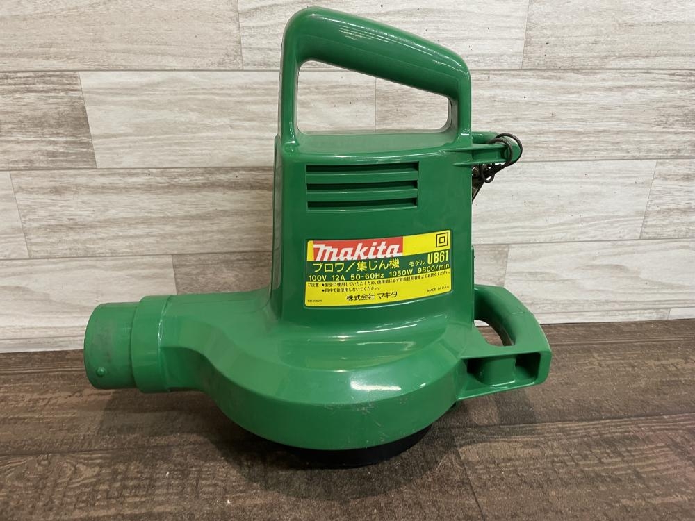 マキタ makita ブロワ/集じん機 UB61の中古 中古B使用感あり 《埼玉