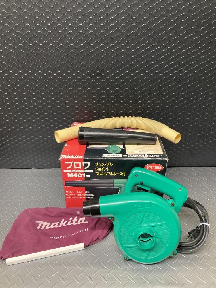 ★動作品 makitaマキタ★電動ブロワM401★送風 吸引◆499f01 マキタ⁄makita ブロワ Model M401 ◇送風機 集じん ◇吹き飛ばし