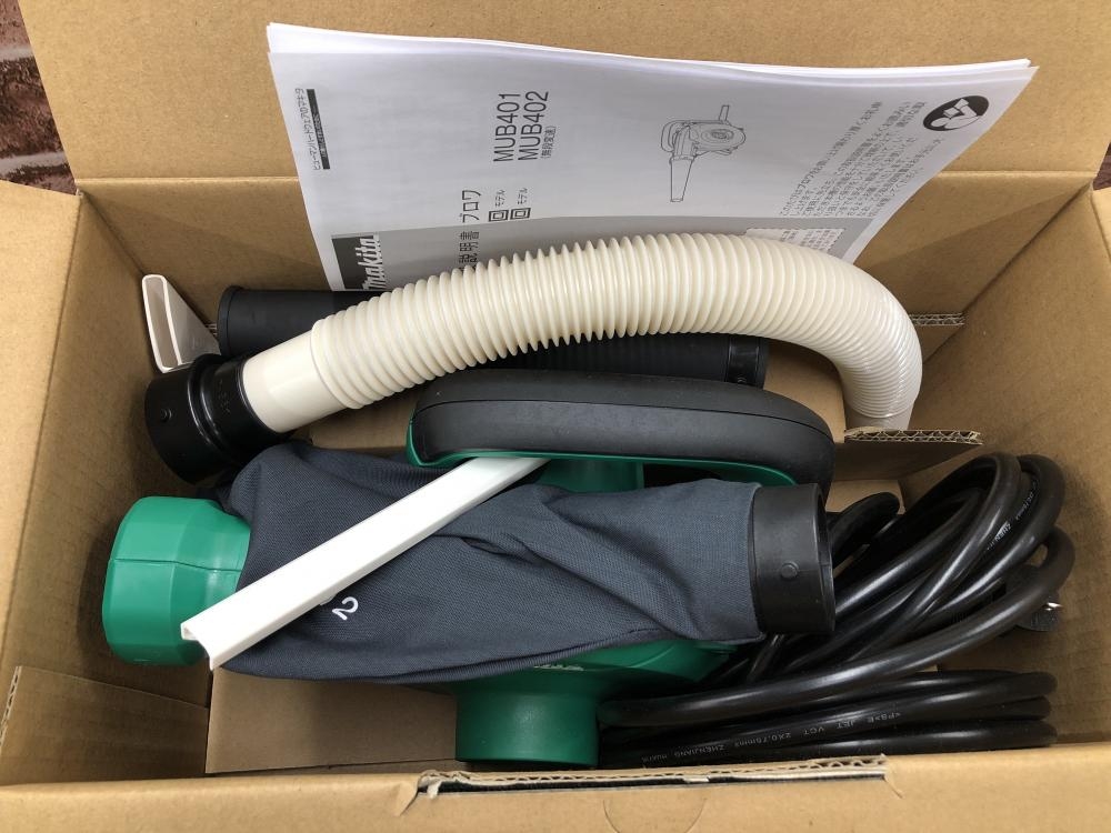 【中古】【動作OK】【店頭引取限定】マキタ MAKITA  MUB401  ブロワ　5,830円（税込） Amazon.co.jp: マキタ(Makita) ブロワ MUB401 : DIY・工具・ガーデン