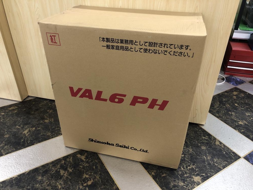 静岡製機 ジェットヒーター 赤外線オイルヒーター VAL6PHの中古 未使用品 《千葉・市原》中古工具販売の専門店│ ツールオフ千葉市原店  ｜中古工具販売のツールオフ