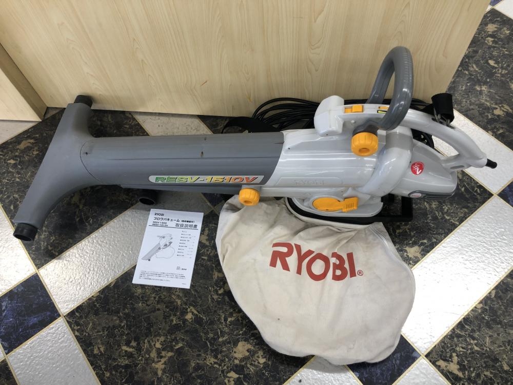 RYOBI リョービ 大型ブロワバキューム RESV-1510Vの中古 中古C傷汚れあり 《千葉・市原》中古工具販売の専門店│ ツールオフ千葉市原店  ｜中古工具販売のツールオフ