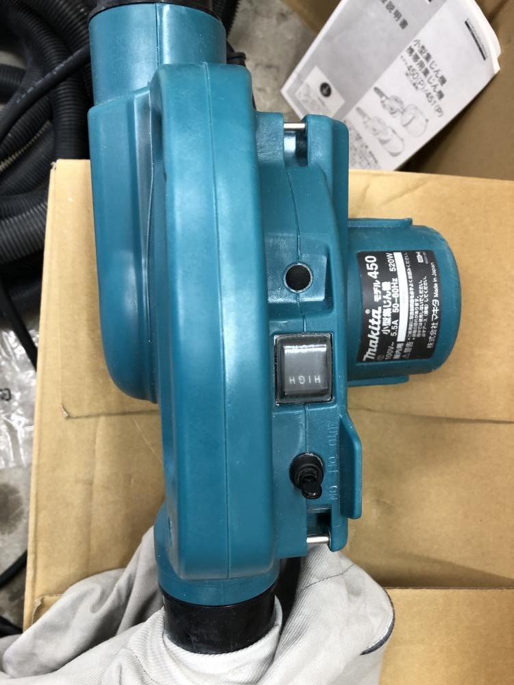 マキタ 小型集じん機 450の中古 中古B使用感あり 《神奈川・川崎》中古 