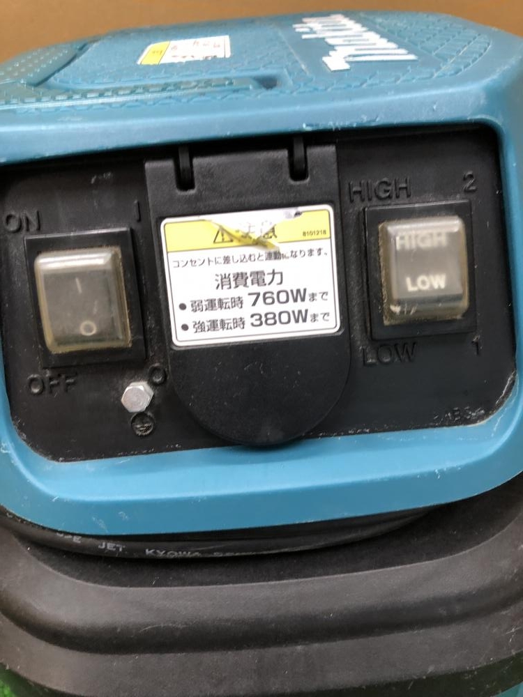 マキタ 集じん機(乾湿両用　業務用)　471 リサイクルショップ宮崎屋　佐土原店　25.7.12F マキタ 乾湿両用集じん機 471の中古 中古B使用感あり 《神奈川・川崎
