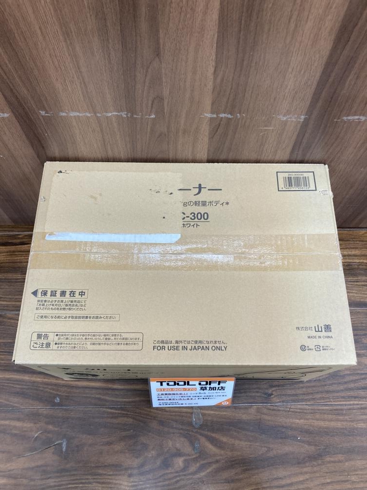 処分特価 掃除機 新品未使用 （新品】Hikeren 充電掃除機 コードレス 