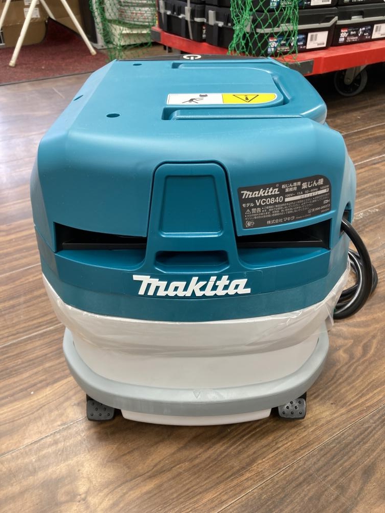 マキタ 集じん機 VC0840の中古 未使用品 《埼玉・草加》中古工具販売の 