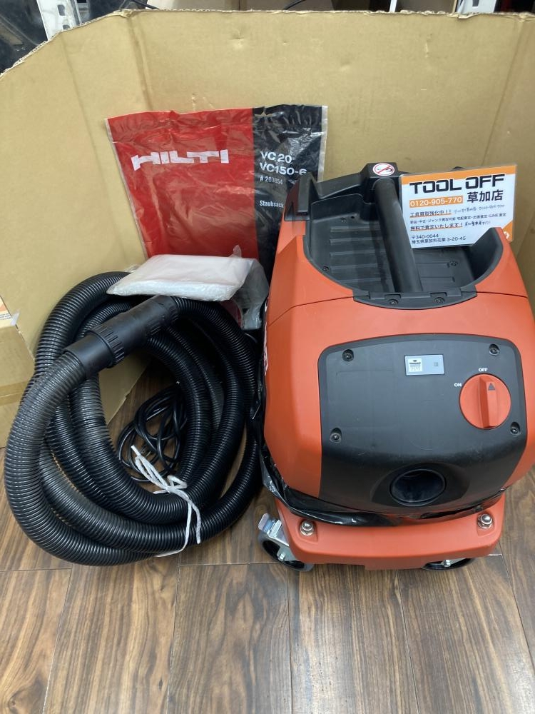 HILTI 乾湿両用バキュームクリーナー VC 20-Uの中古 中古B使用感あり 《埼玉・草加》中古工具販売の専門店│ ツールオフ草加店  ｜中古工具販売のツールオフ