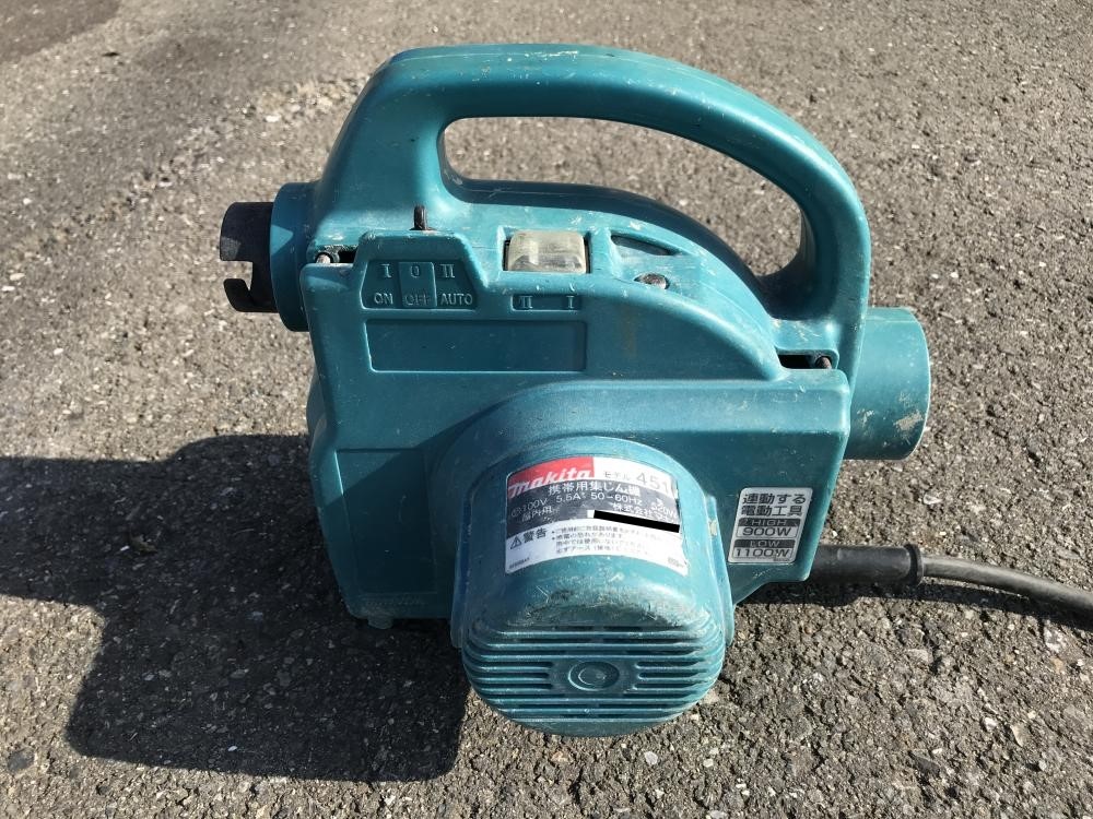 マキタ makita 携帯用集じん機 モデル451の中古 中古C傷汚れあり