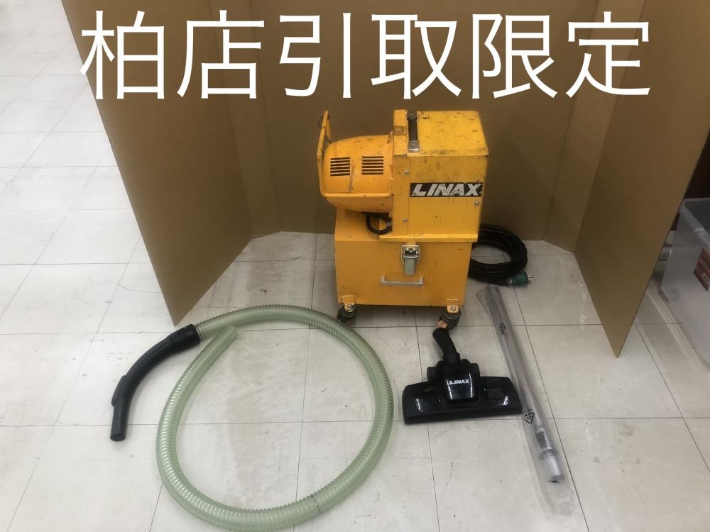 LINAX 集じん機 L-1-100Vの中古 中古B使用感あり 《千葉・柏》中古工具販売の専門店│ ツールオフ柏店 ｜中古工具販売のツールオフ