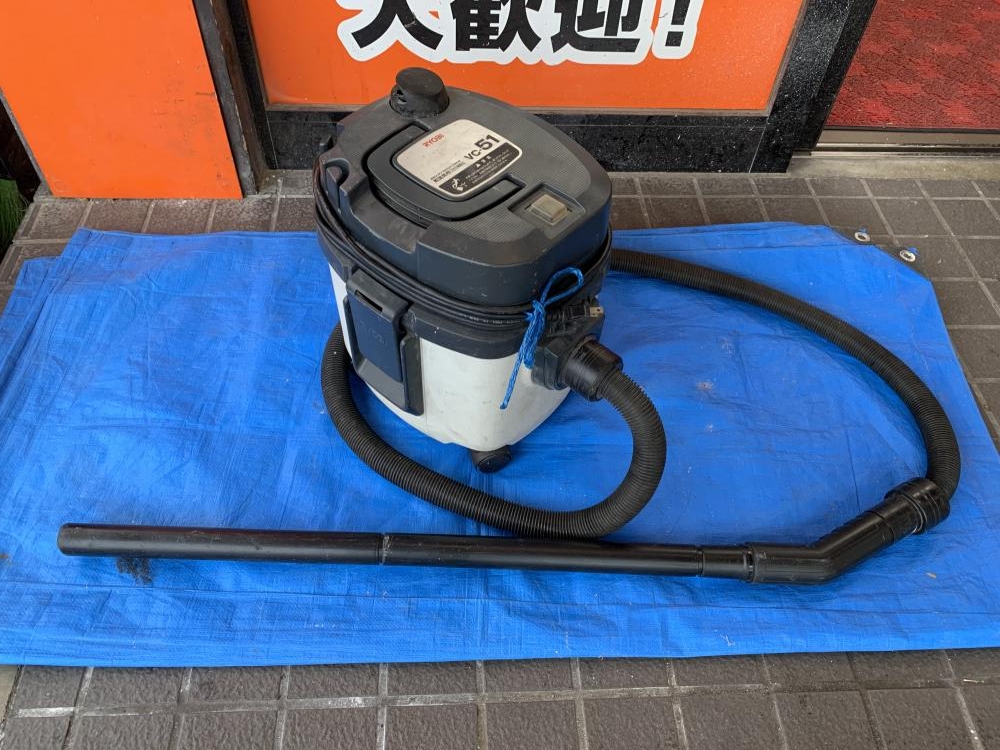 新品 リョービ RYOBI 集じん機 VC-51-