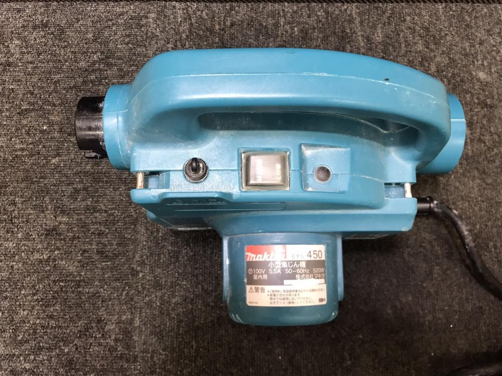 マキタ makita 集じん機 集塵機 450の中古 中古C傷汚れあり 《大阪 マキタ makita 集じん機 集塵機 450の中古 中古C傷汚れあり 《大阪