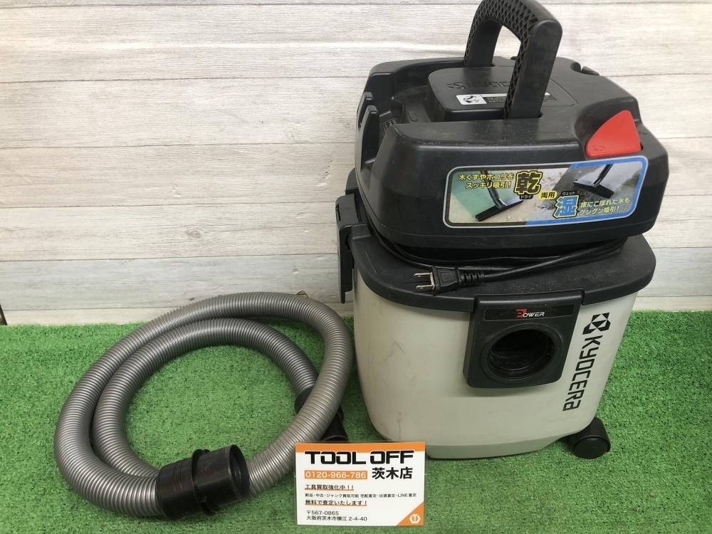 RYOBI 乾湿両用集じん機 VC-1100の中古 中古B使用感あり 《大阪・茨木