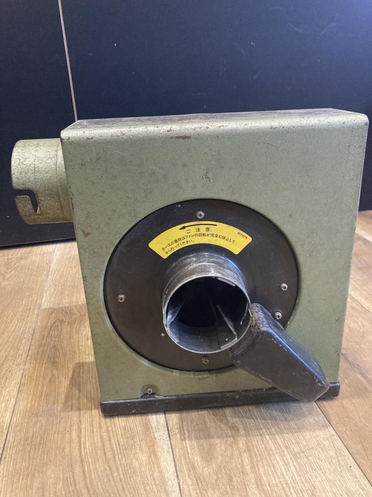 マキタ　集じん機　410　中古品　木工用 Amazon | マキタ(Makita) 410 木工用 集じん機 | 集じん機