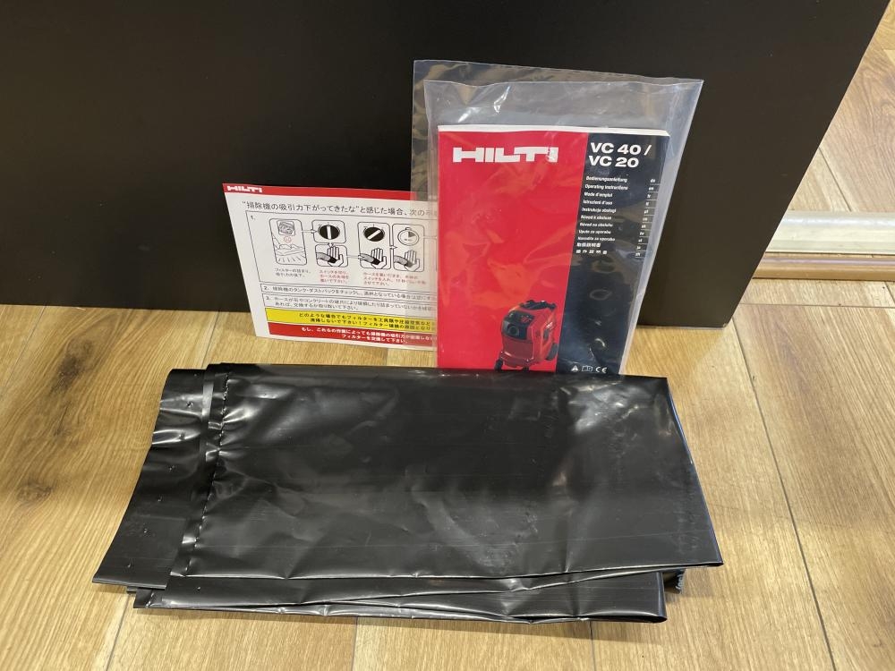 HILTI ヒルティ 乾湿両用バキュームクリーナ VC20-Uの中古 未使用品 《宮城・仙台》中古工具販売の専門店│ ツールオフ仙台店  ｜中古工具販売のツールオフ