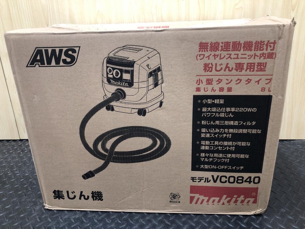 マキタ makita 集じん機 VC0840の中古 中古A(美品) 《千葉・市原》中古 