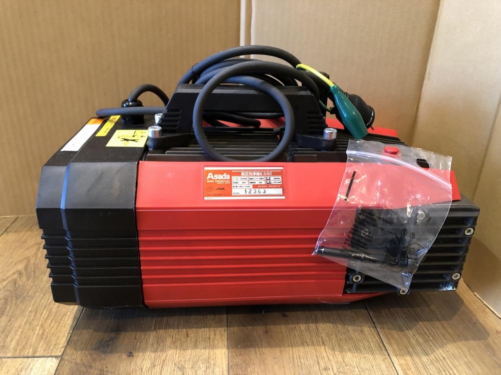アサダ ASADA 高圧洗浄機 HD8506Pの中古 未使用品 《埼玉・川越