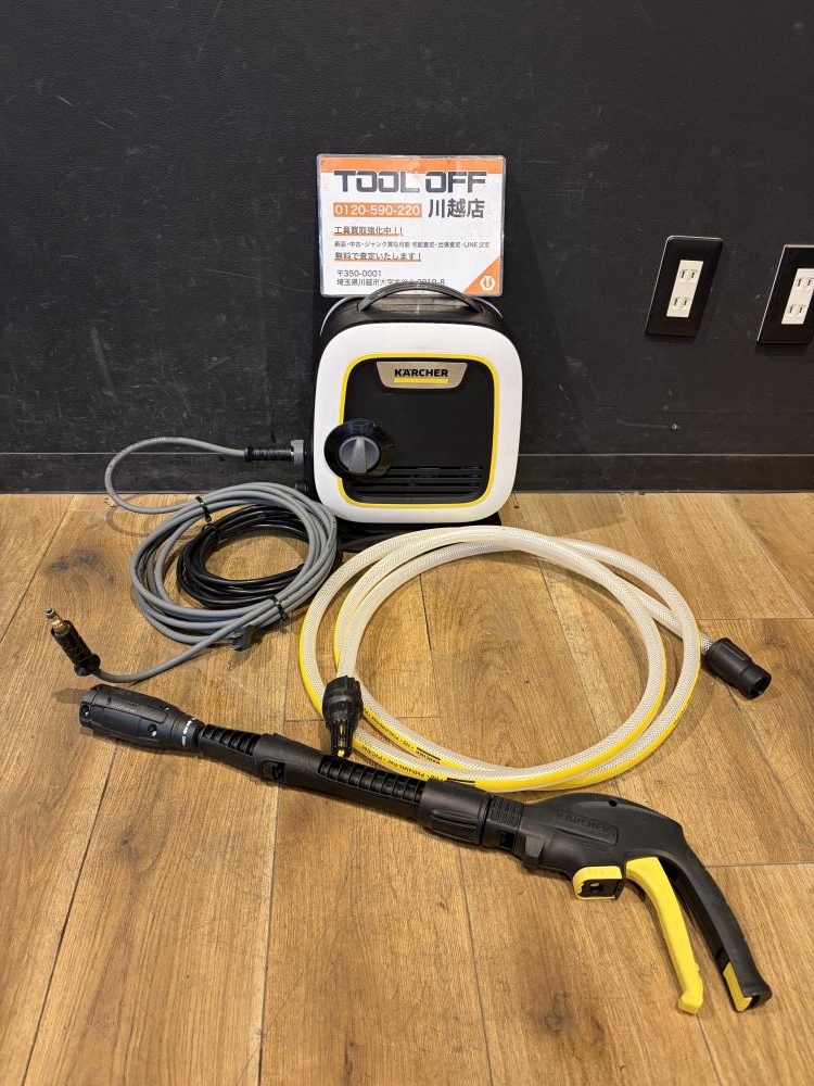 ケルヒャー KARCHER 家庭用高圧洗浄機 K Mini Plusの中古 中古C傷汚れ 