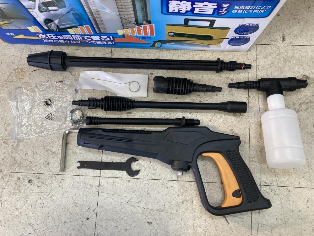 アイリスオーヤマ 高圧洗浄機 FBN-604の中古 中古C傷汚れあり 《群馬