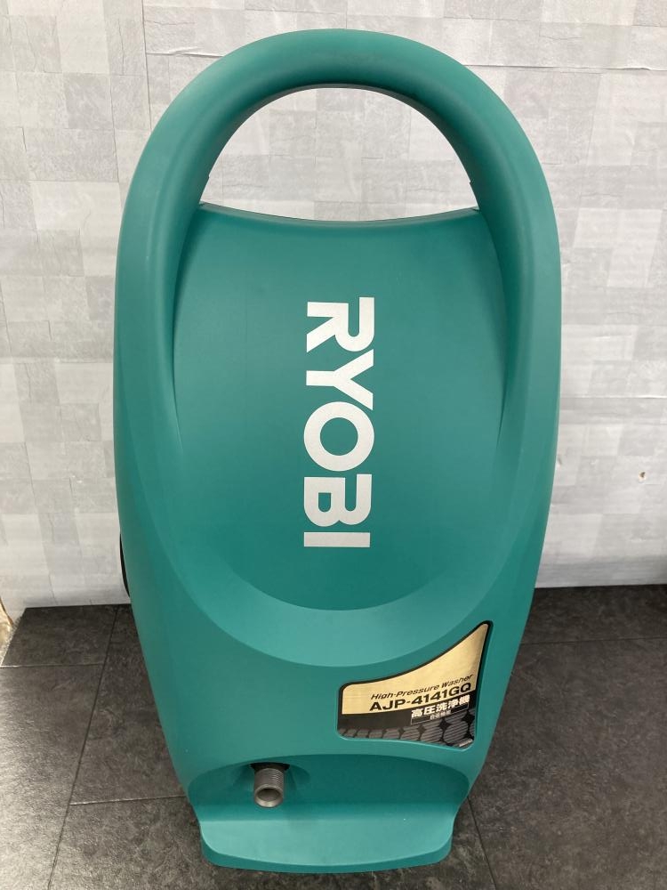 RYOBI リョービ 高圧洗浄機 AJP-4141GQの中古 未使用品 《東京・八王子