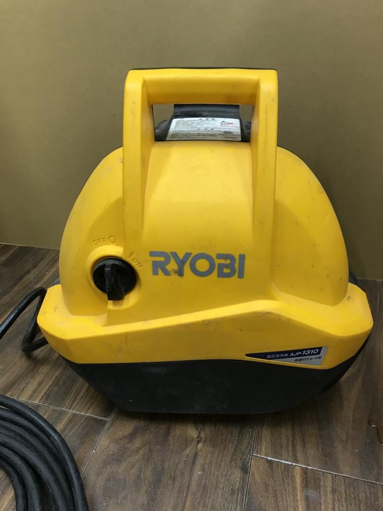 リョービ 高圧洗浄機 AJP-1310の中古 ジャンク 《埼玉・草加》中古工具