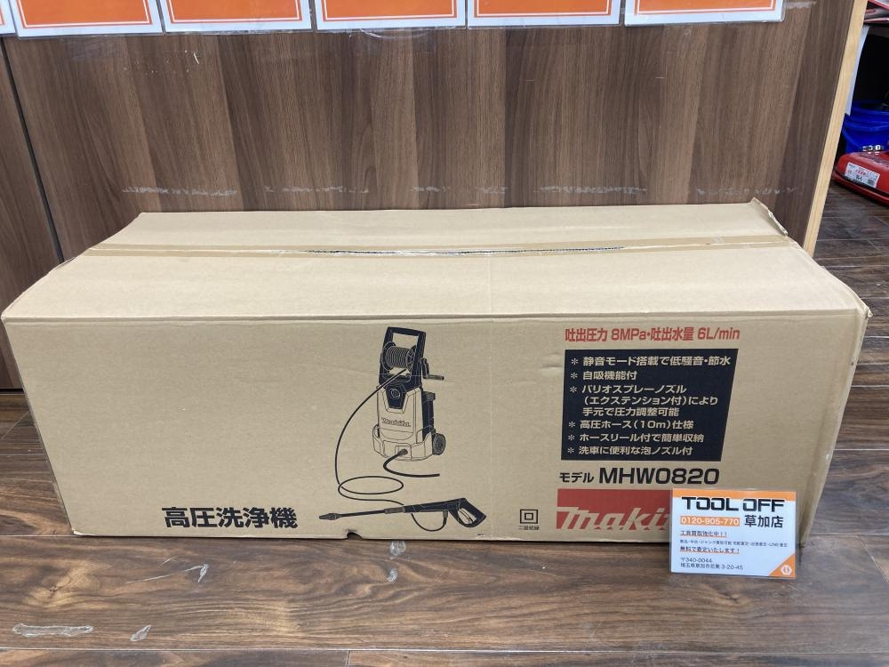 マキタ 高圧洗浄機 MHW0820の中古 未使用品 《埼玉・草加》中古工具 マキタ 高圧洗浄機 MHW0820の中古 未使用品 《埼玉・草加》中古工具