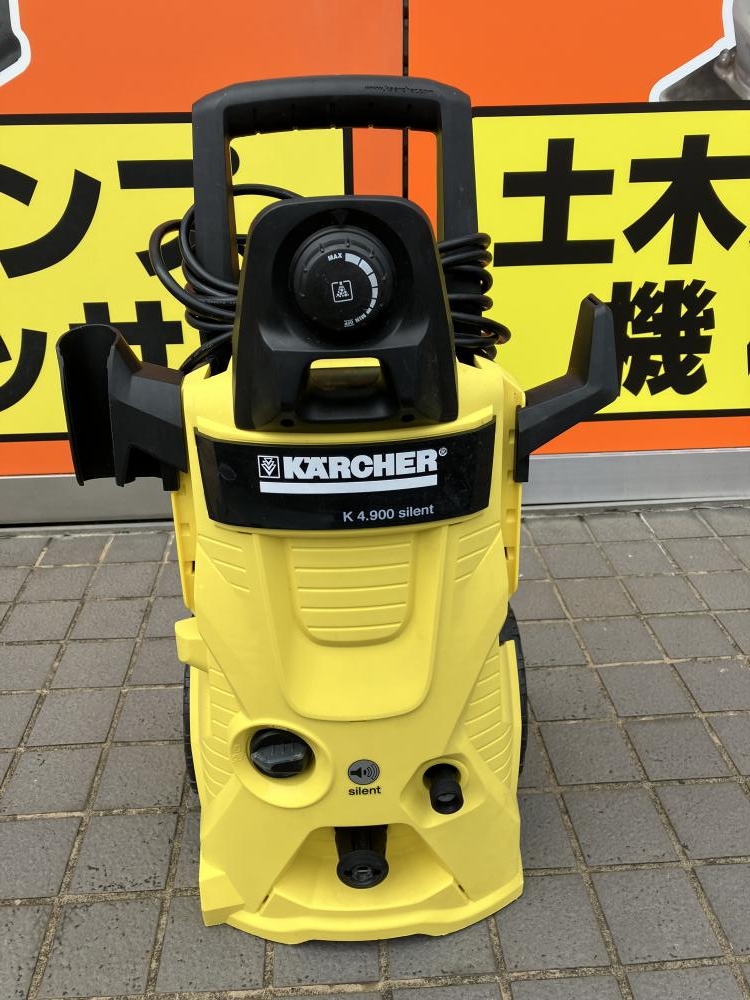 ケルヒャー KARCHER 高圧洗浄機 K4.900 サイレントの中古 中古B使用感 