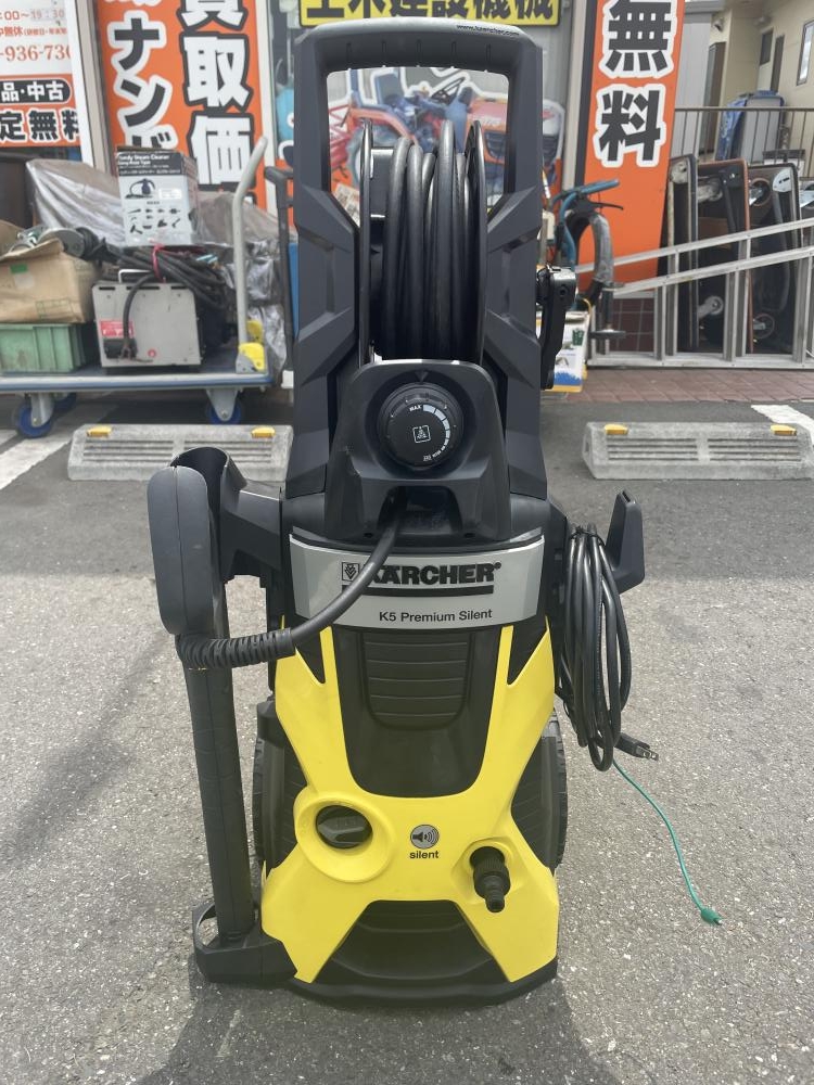 KARCHER ケルヒャー 高圧洗浄機 K5 プレミアムサイレントの中古 中古C