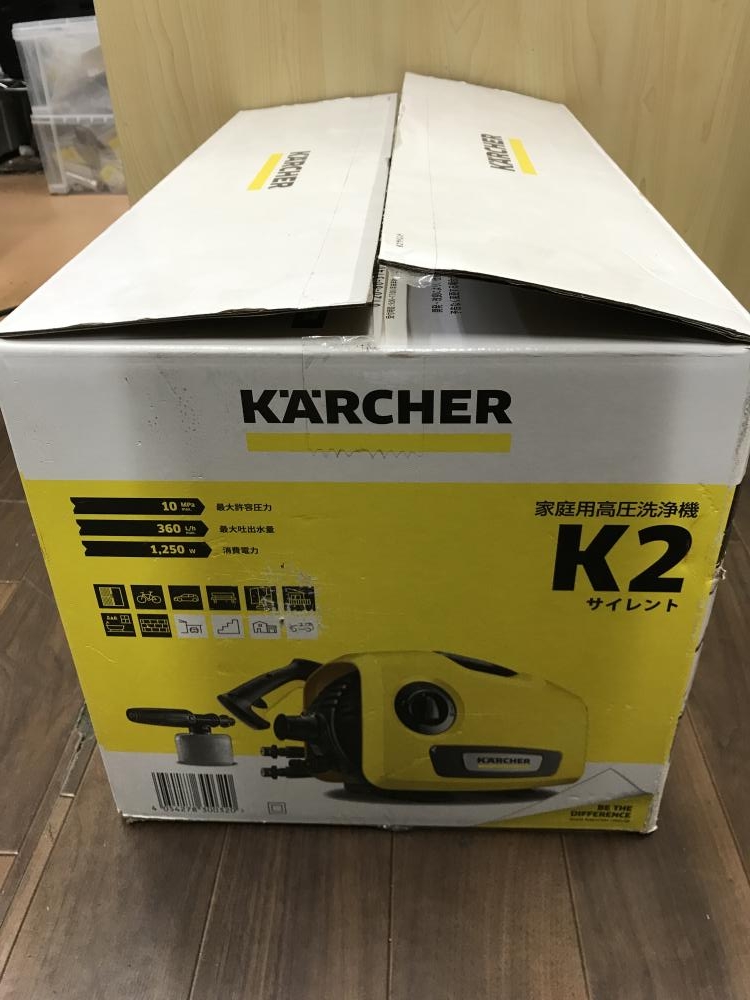ケルヒャー 高圧洗浄機 K2サイレントの中古 未使用品 《千葉》中古工具