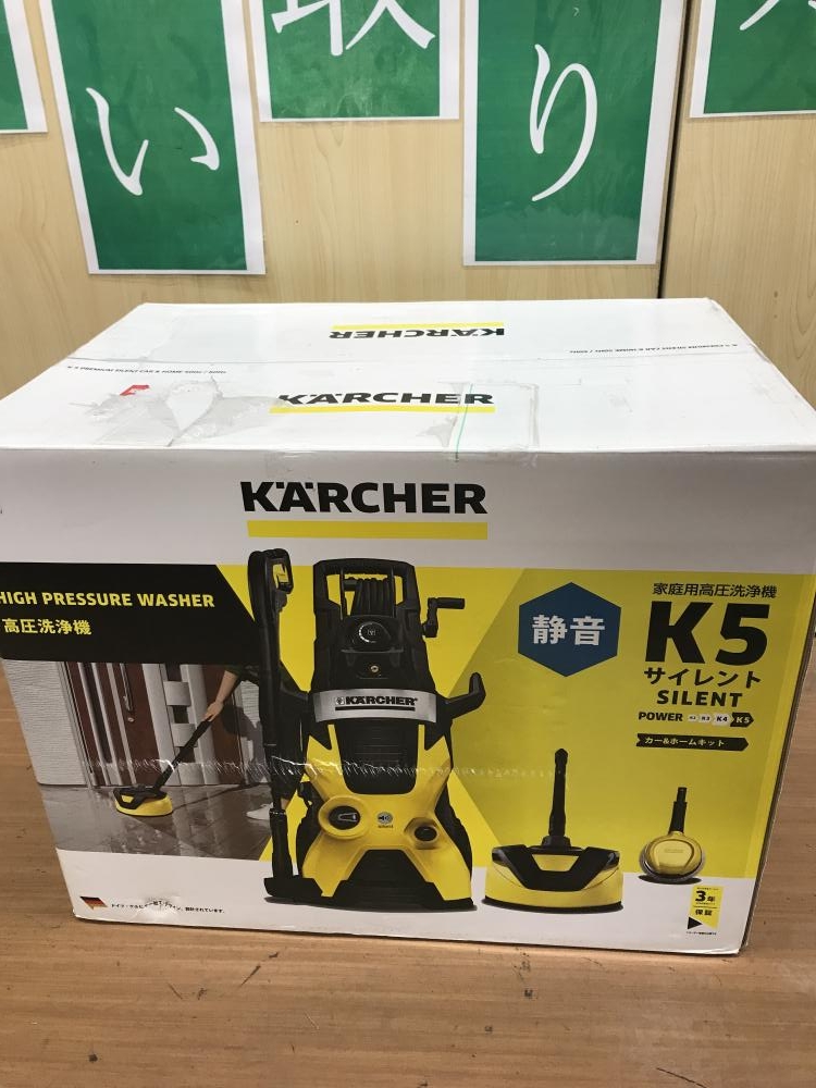 ケルヒャー 高圧洗浄機 50Hz仕様 K5 サイレントの中古 未使用品